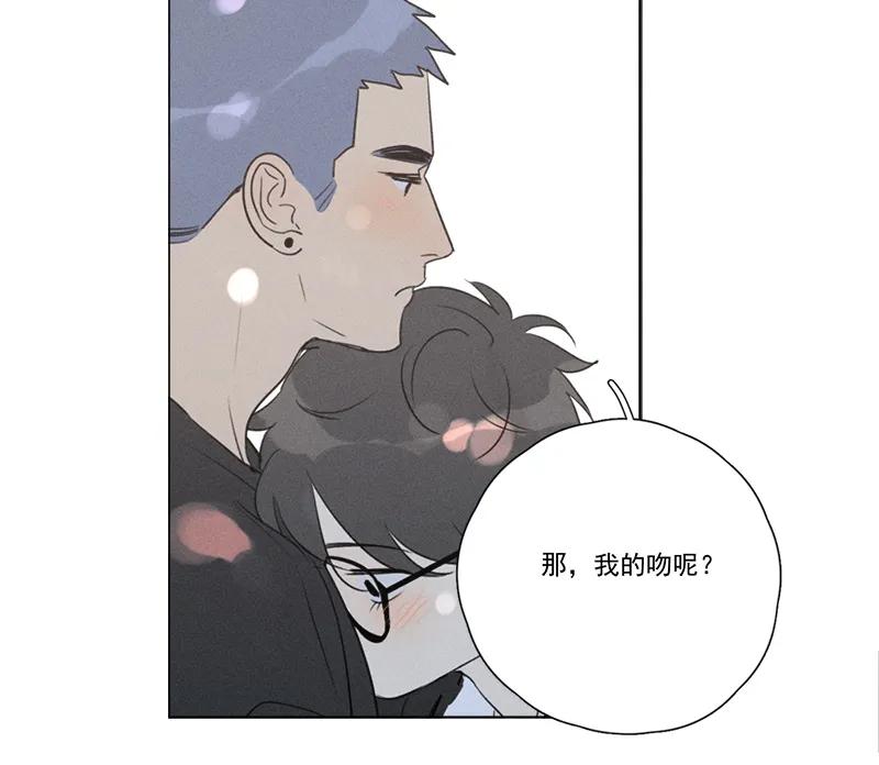 第 89 页