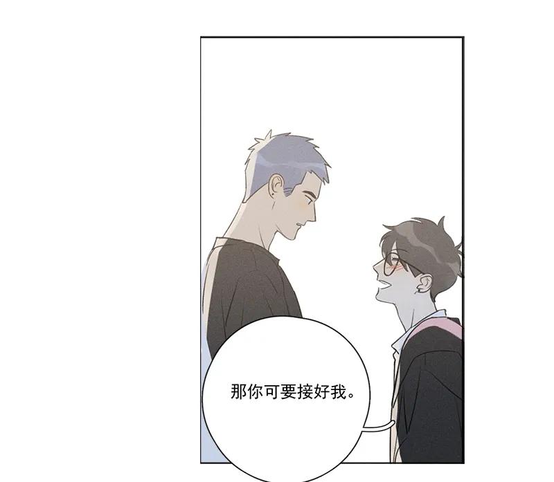 第 90 页