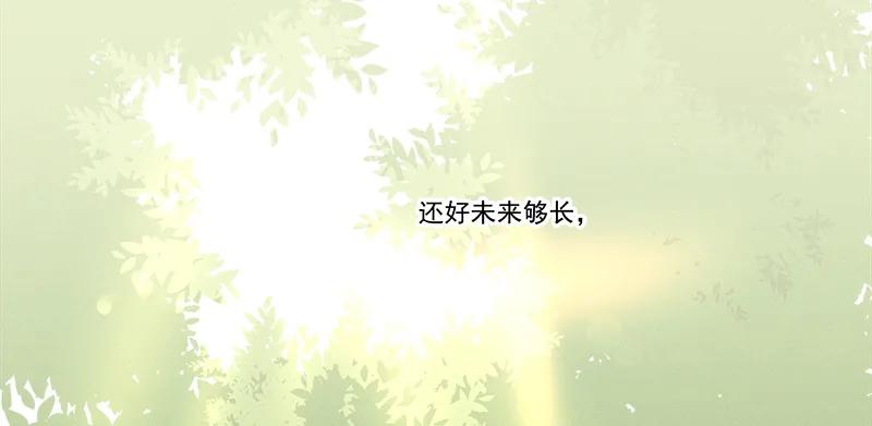 第 99 页