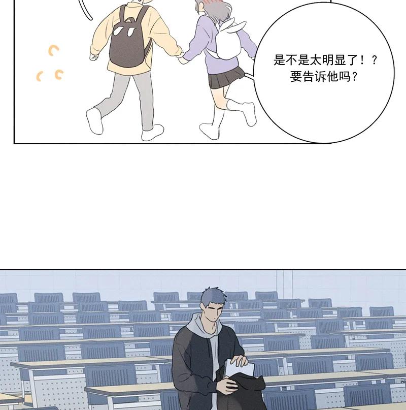 第 53 页