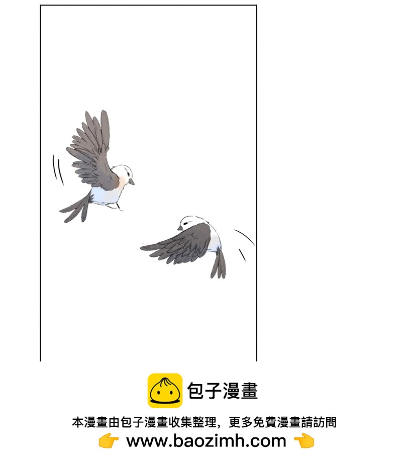第 100 页
