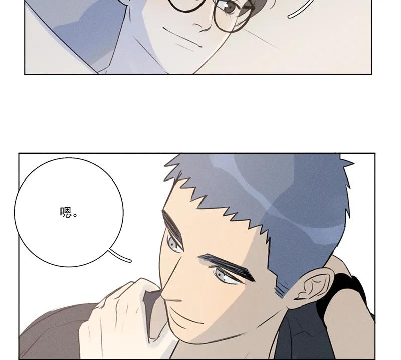 第 102 页