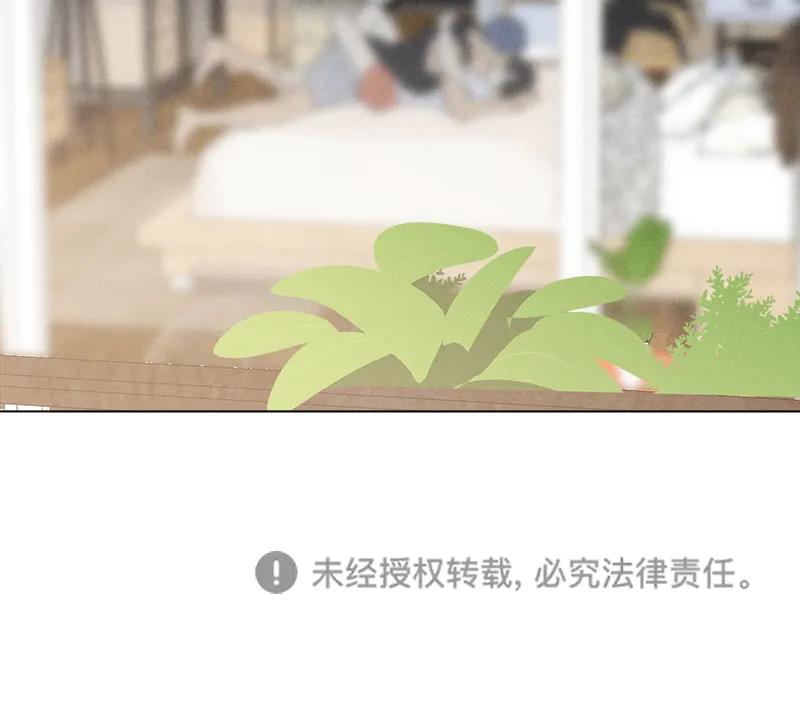 第 104 页