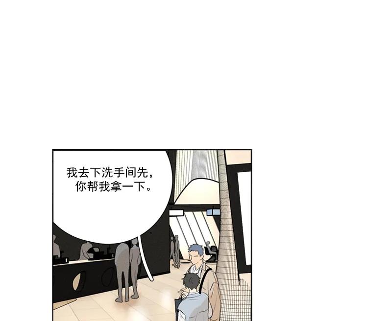 第 47 页