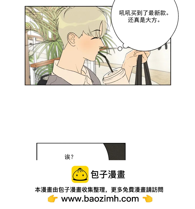 第 50 页