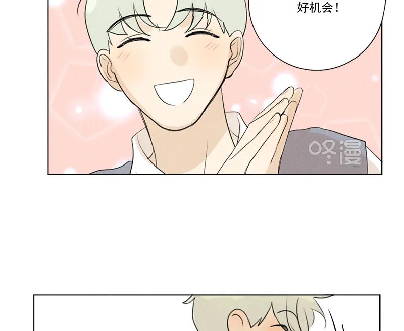 第 55 页