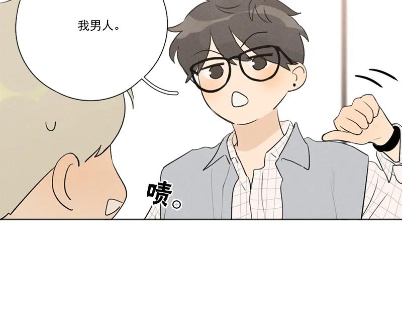 第 61 页