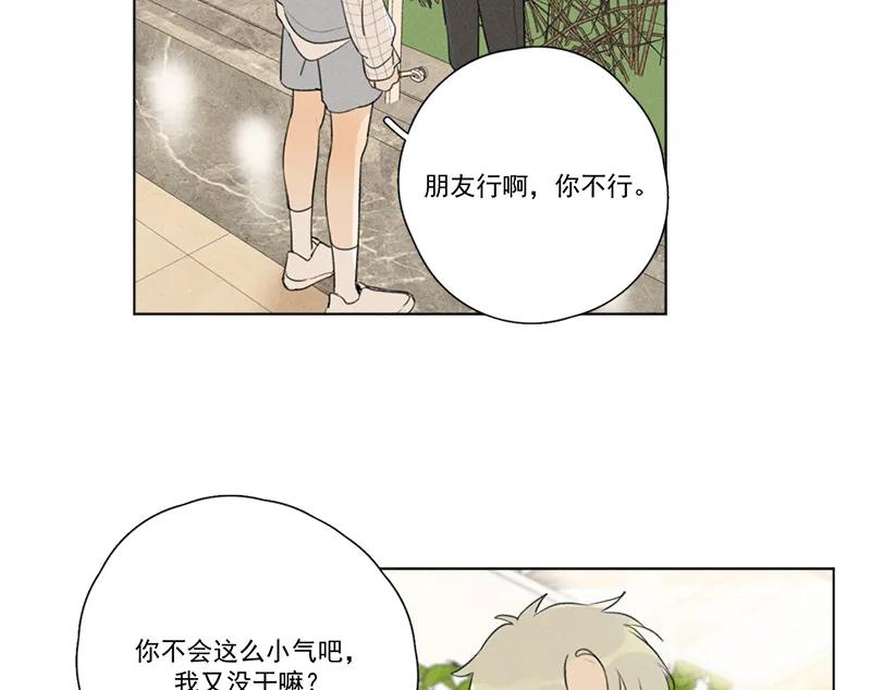 第 63 页
