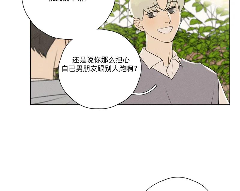 第 64 页