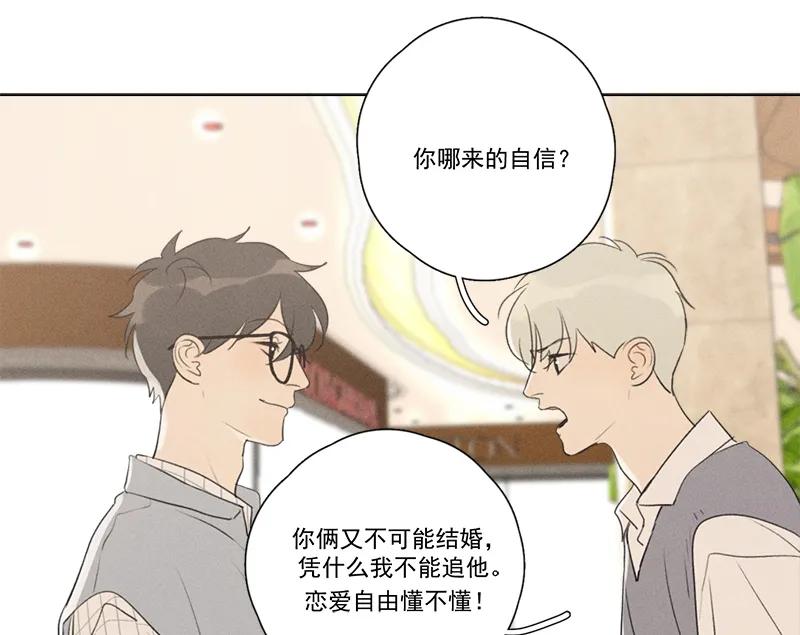 第 66 页