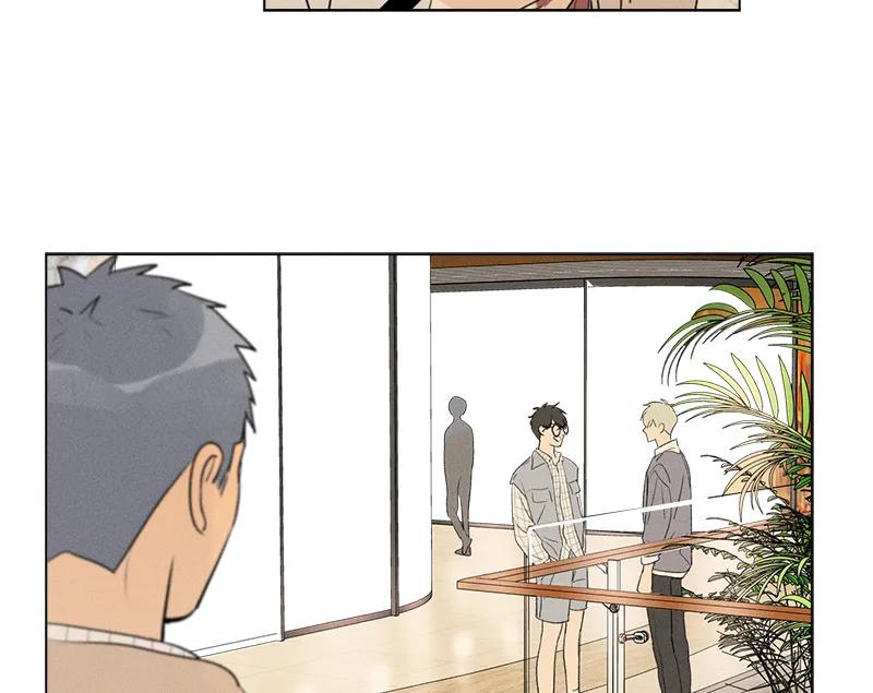 第 72 页