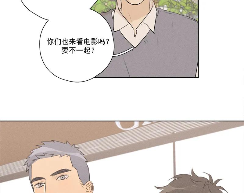 第 75 页