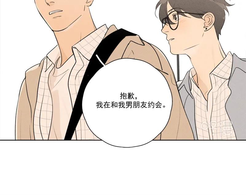 第 76 页