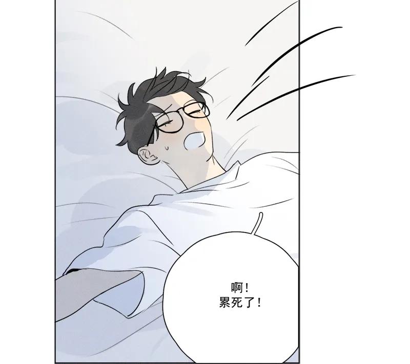 第 86 页