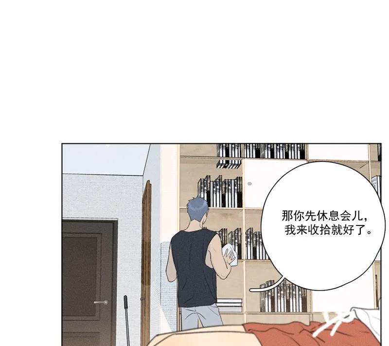 第 87 页