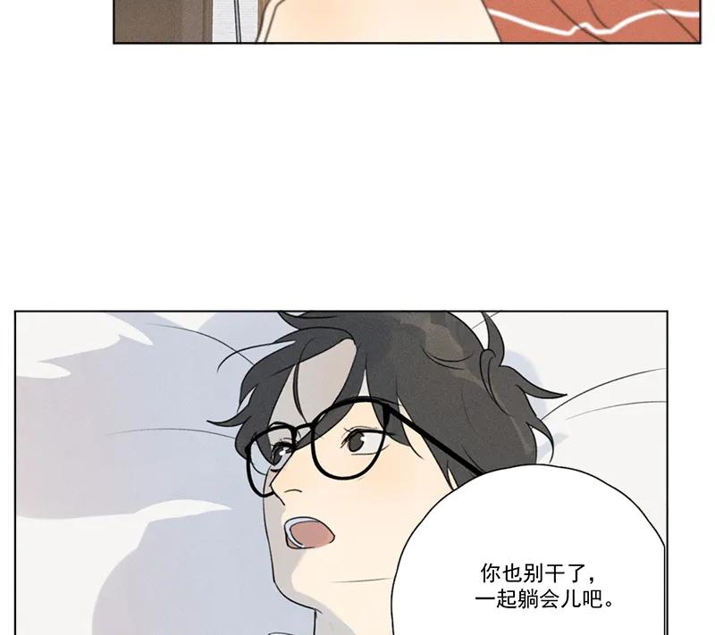 第 88 页