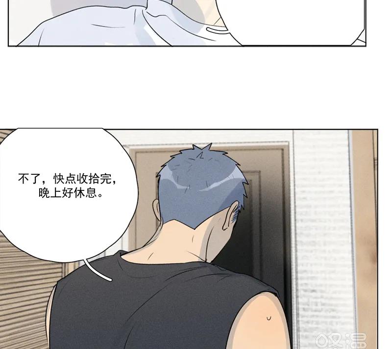 第 89 页