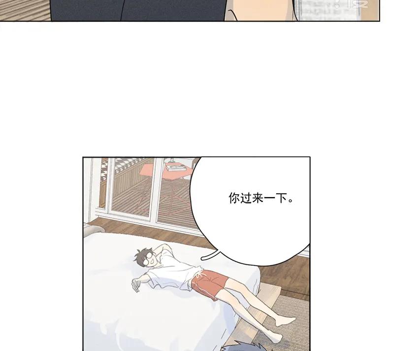 第 90 页