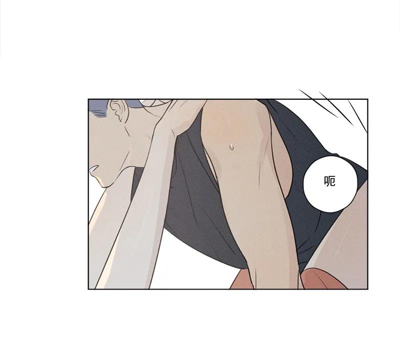 第 93 页