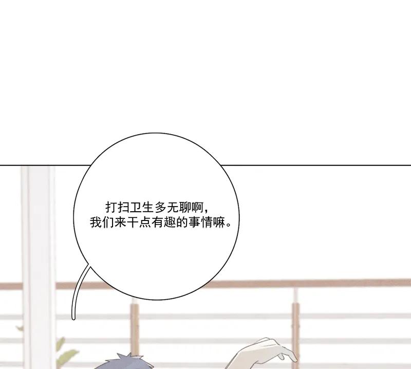 第 94 页