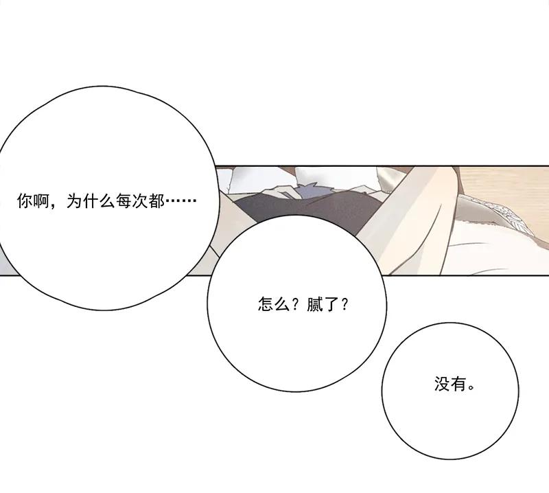 第 96 页