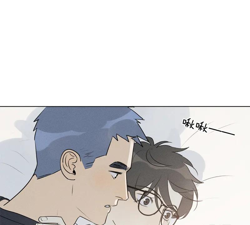 第 97 页