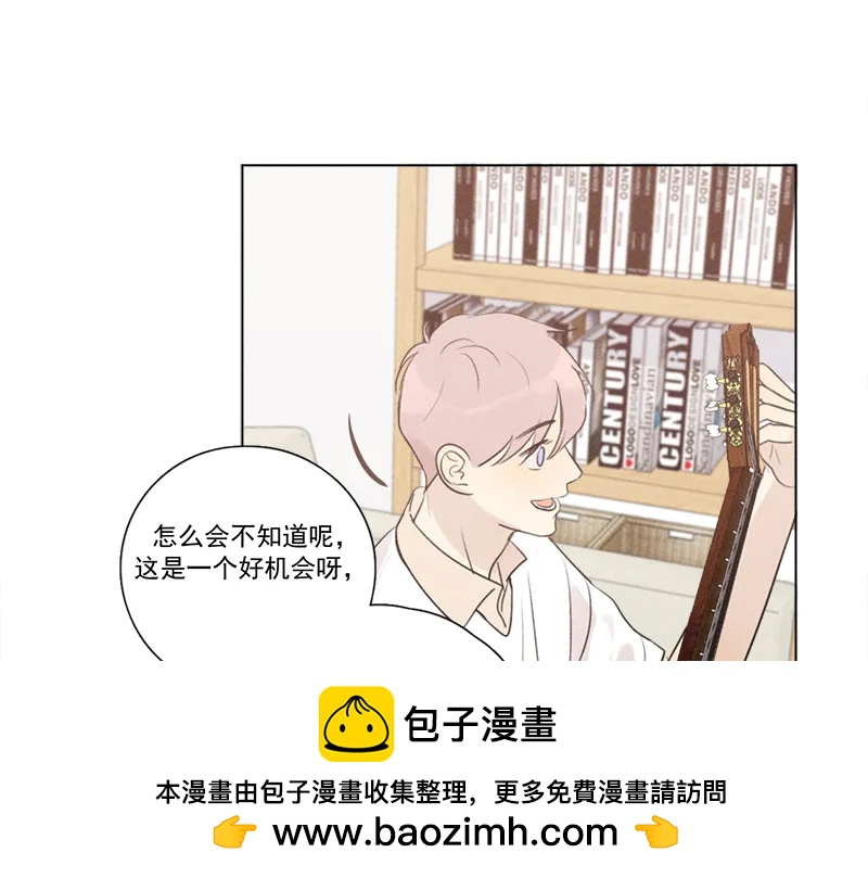 第 50 页