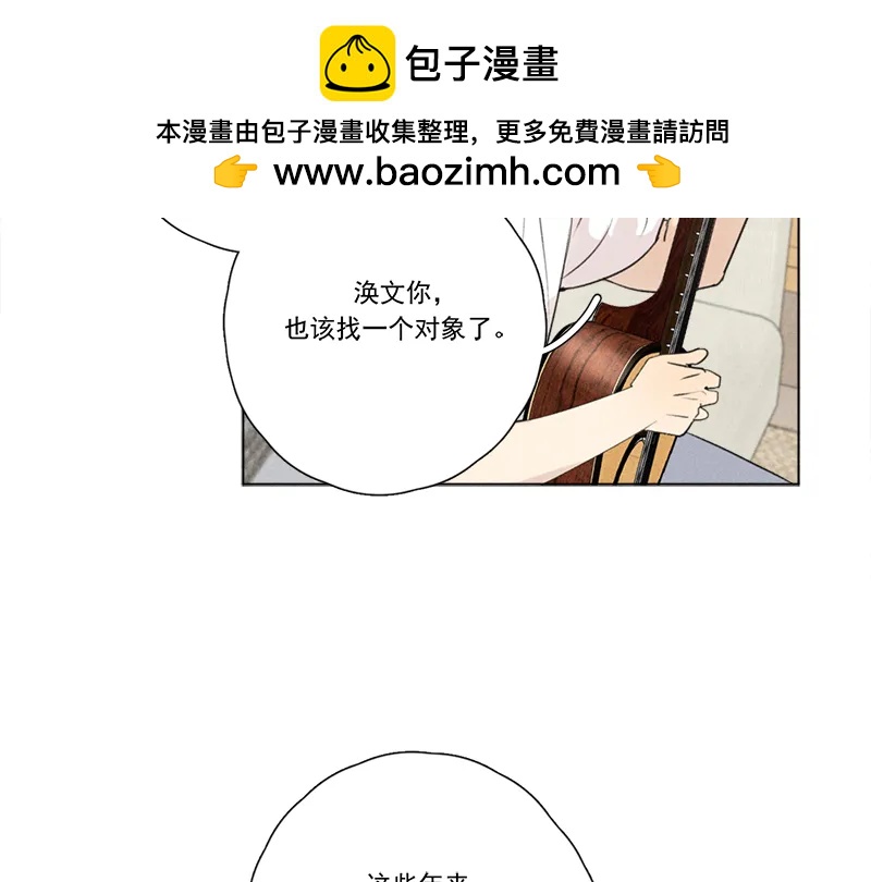 第 51 页