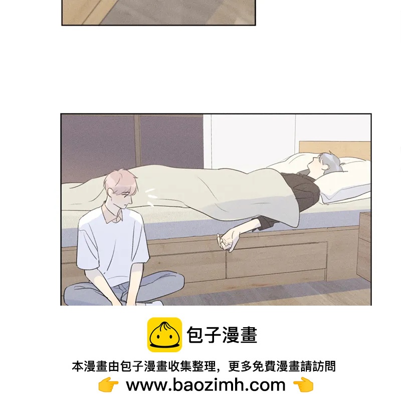 第 73 页