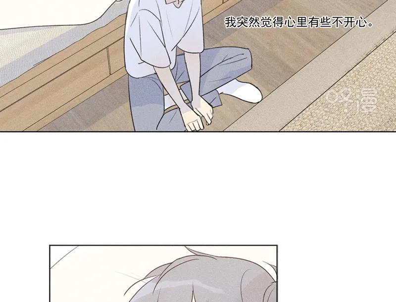 第 83 页