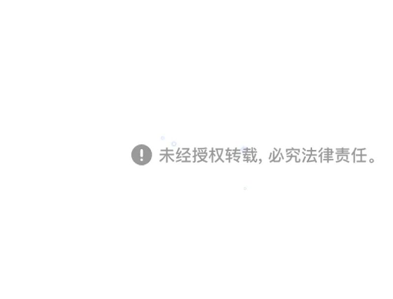 第 90 页