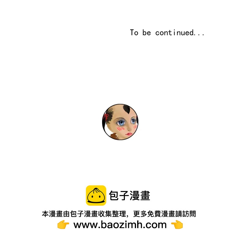 第 91 页