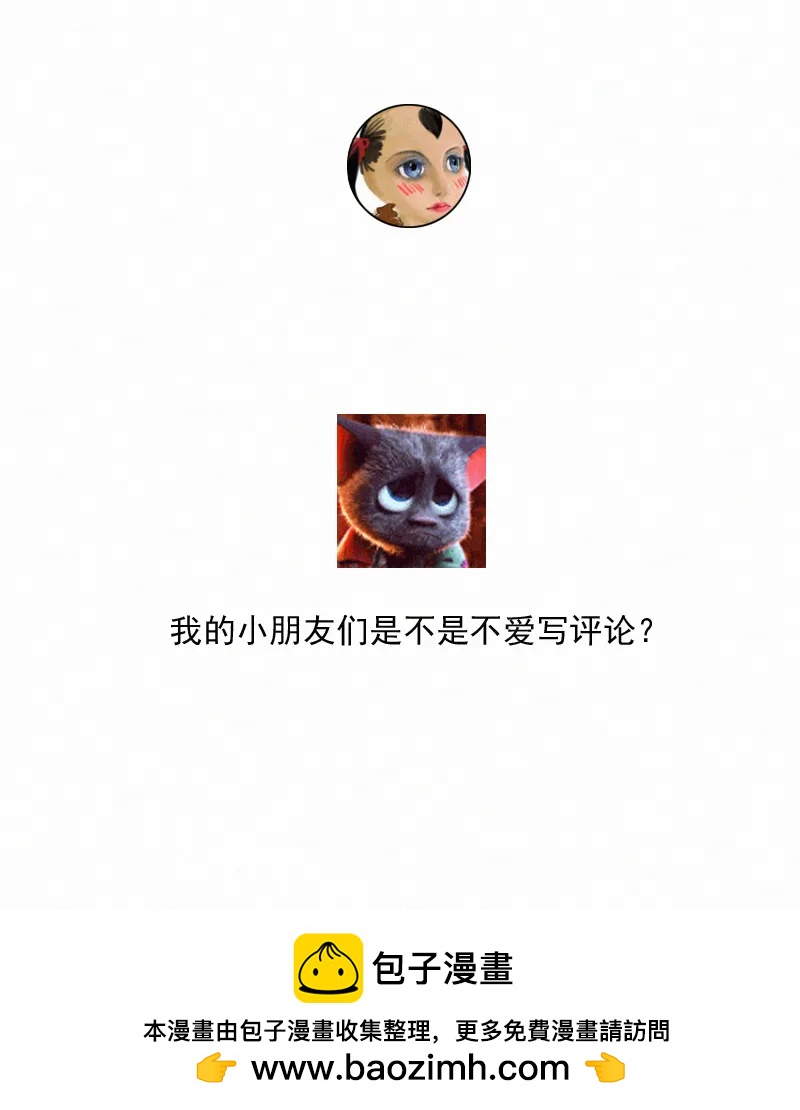 第 45 页