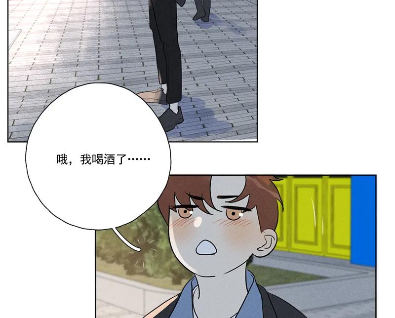 第 59 页