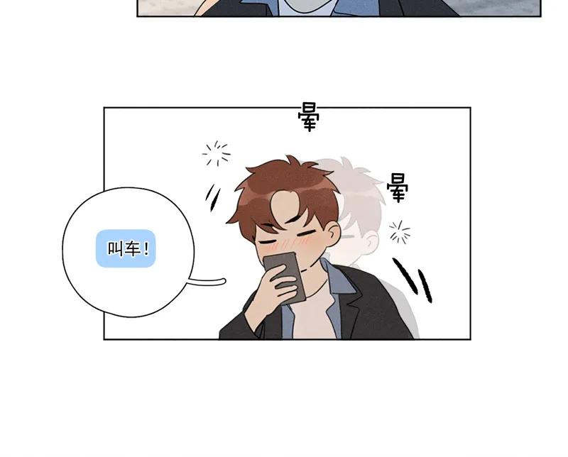 第 60 页