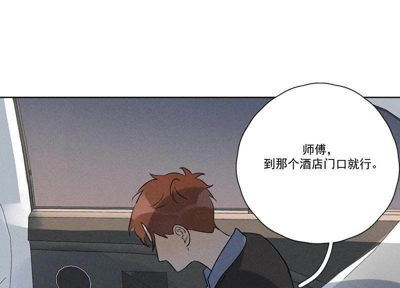 第 67 页
