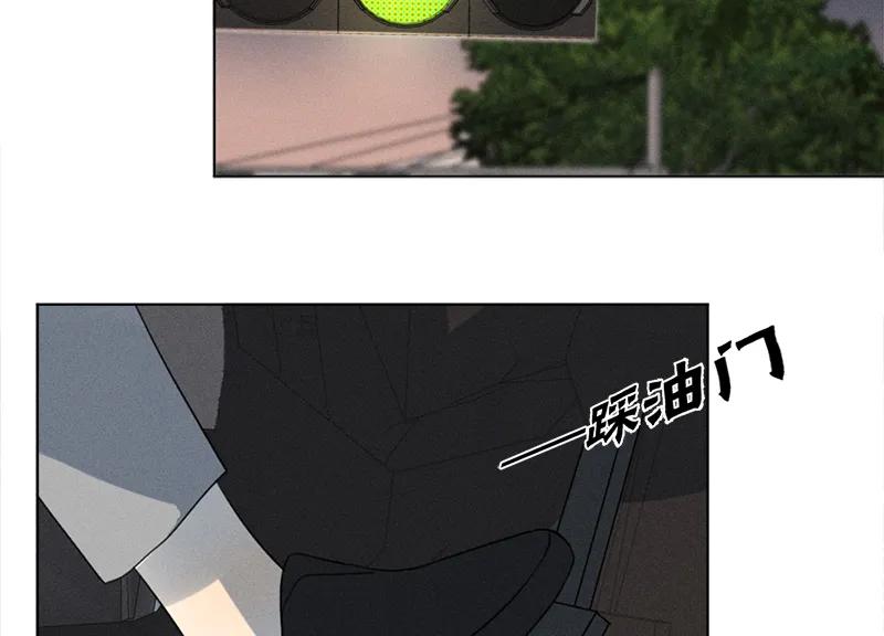 第 71 页