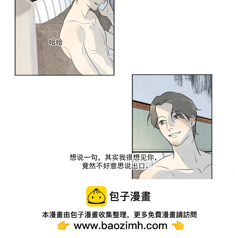 第 100 页