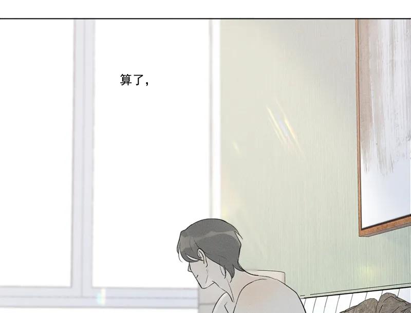 第 102 页