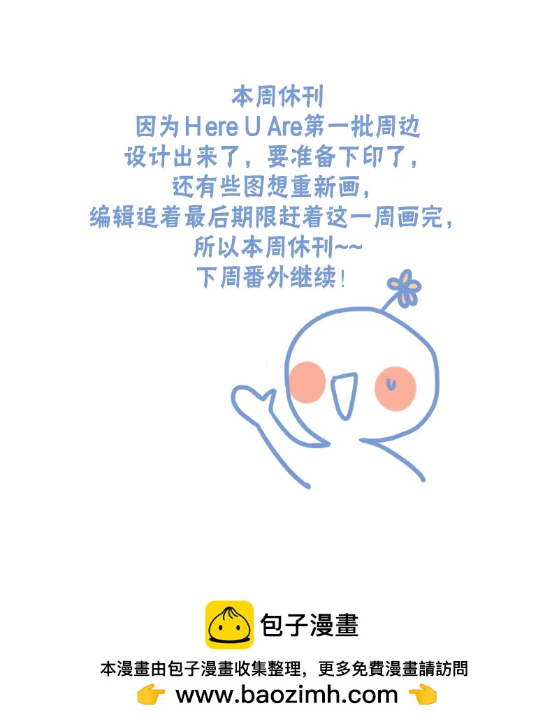 第 106 页
