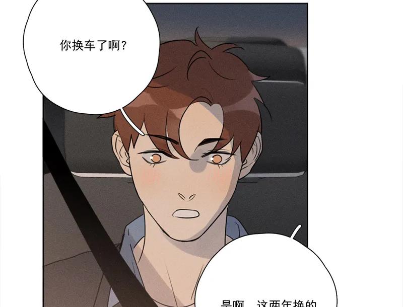 第 39 页