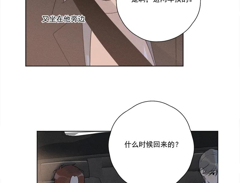第 40 页