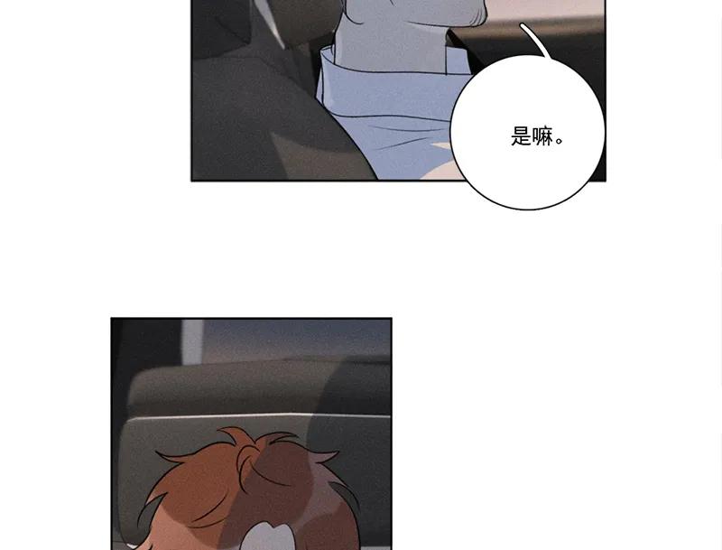 第 44 页