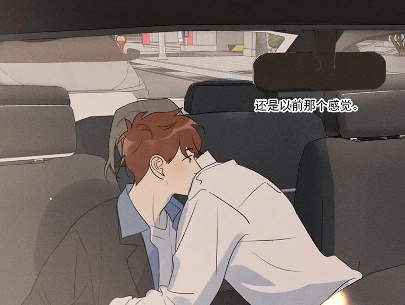 第 54 页