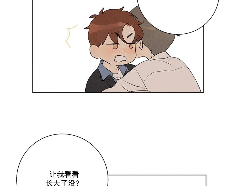 第 59 页