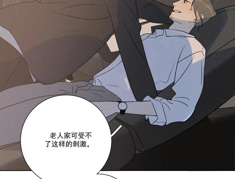 第 62 页