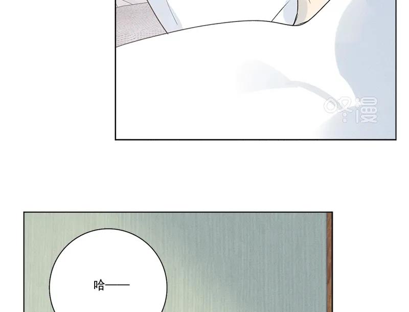 第 71 页