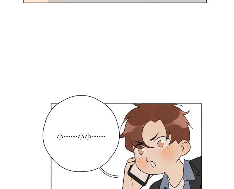 第 80 页