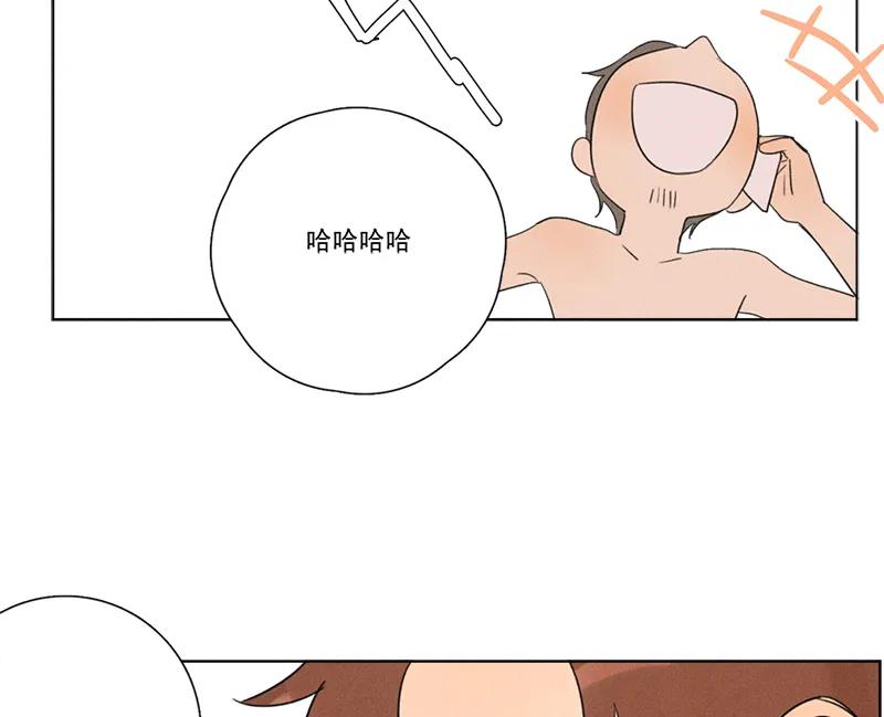 第 83 页