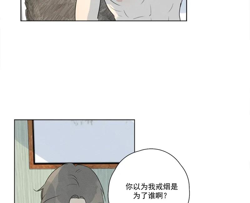 第 86 页